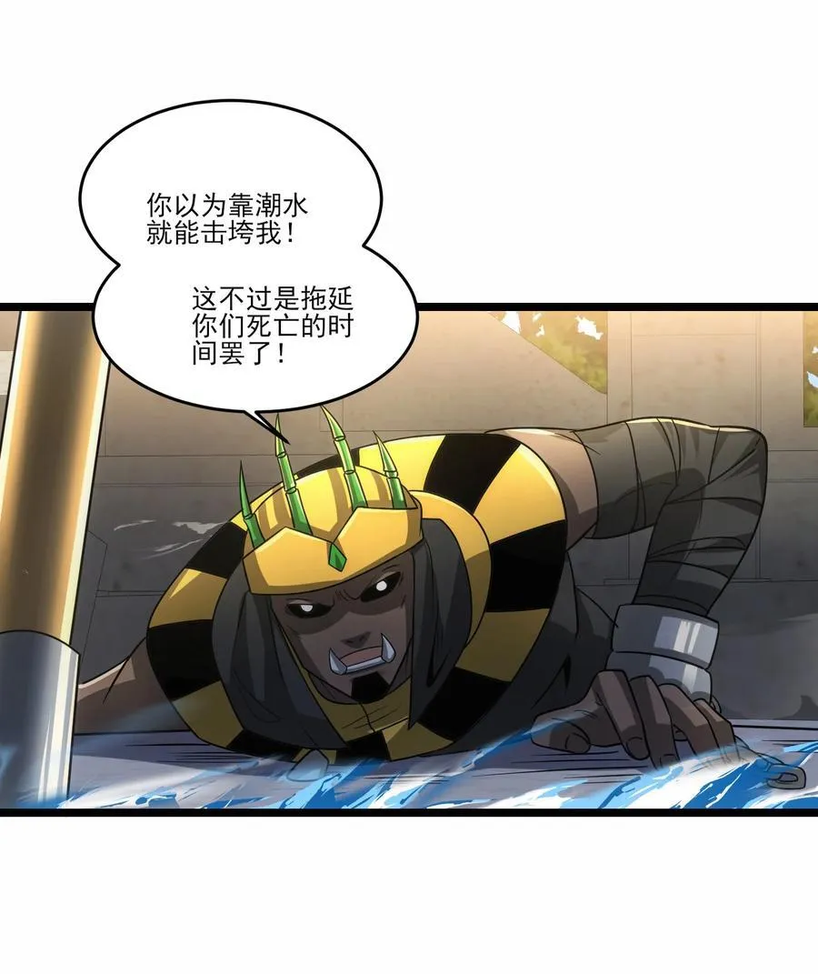 475 三对一 第16页
