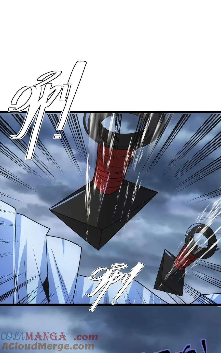 478 被发现了！ 第27页