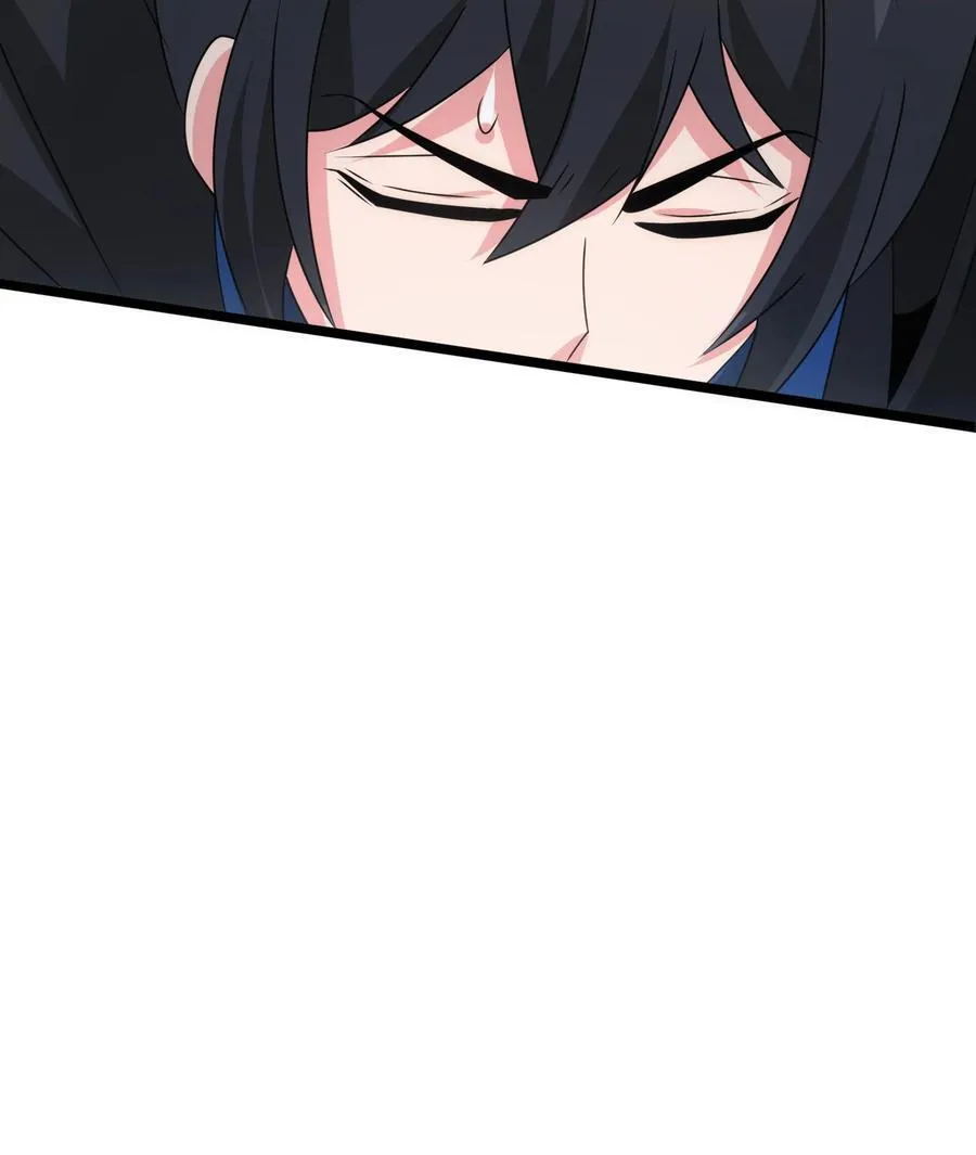 484 跟你合作？ 第26页