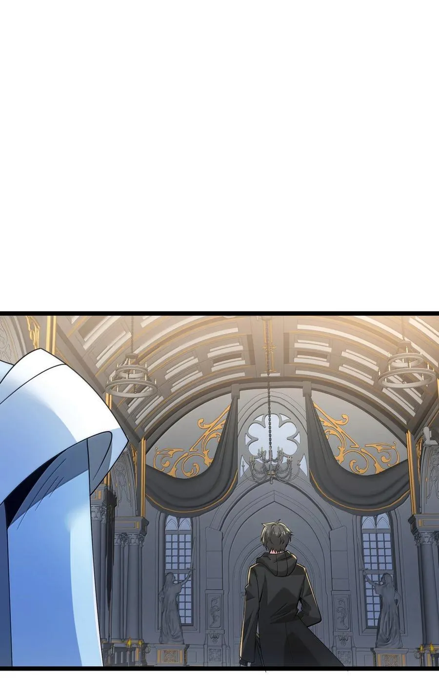 490 火神危！ 第10页