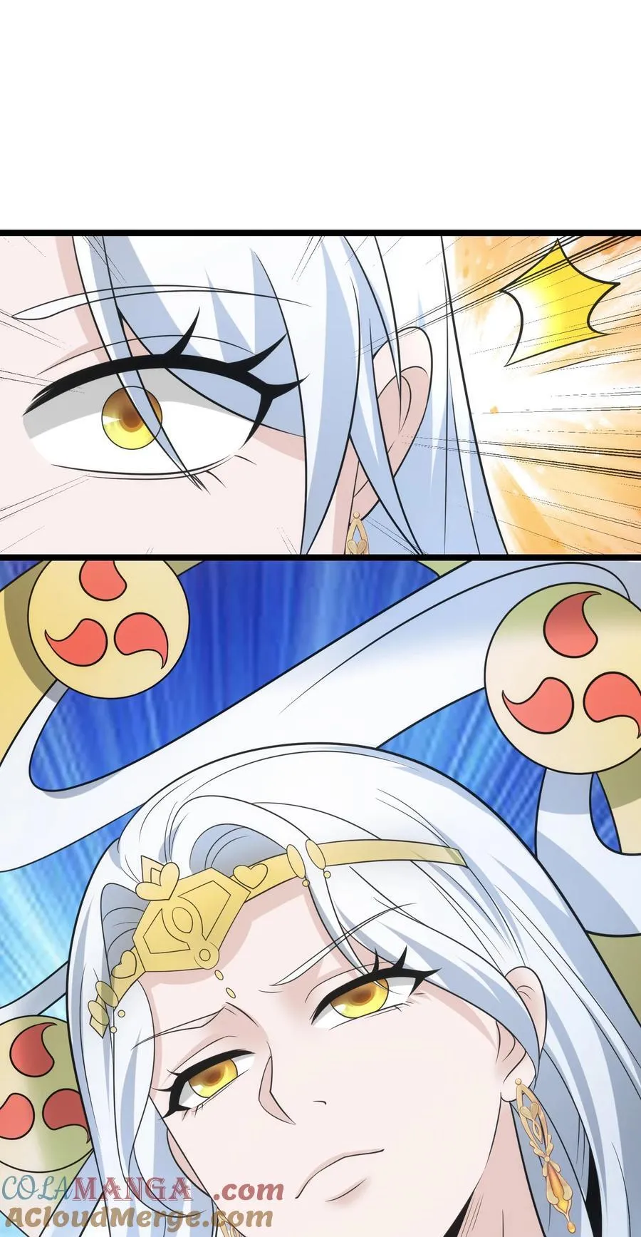 493 火神之死 第13页