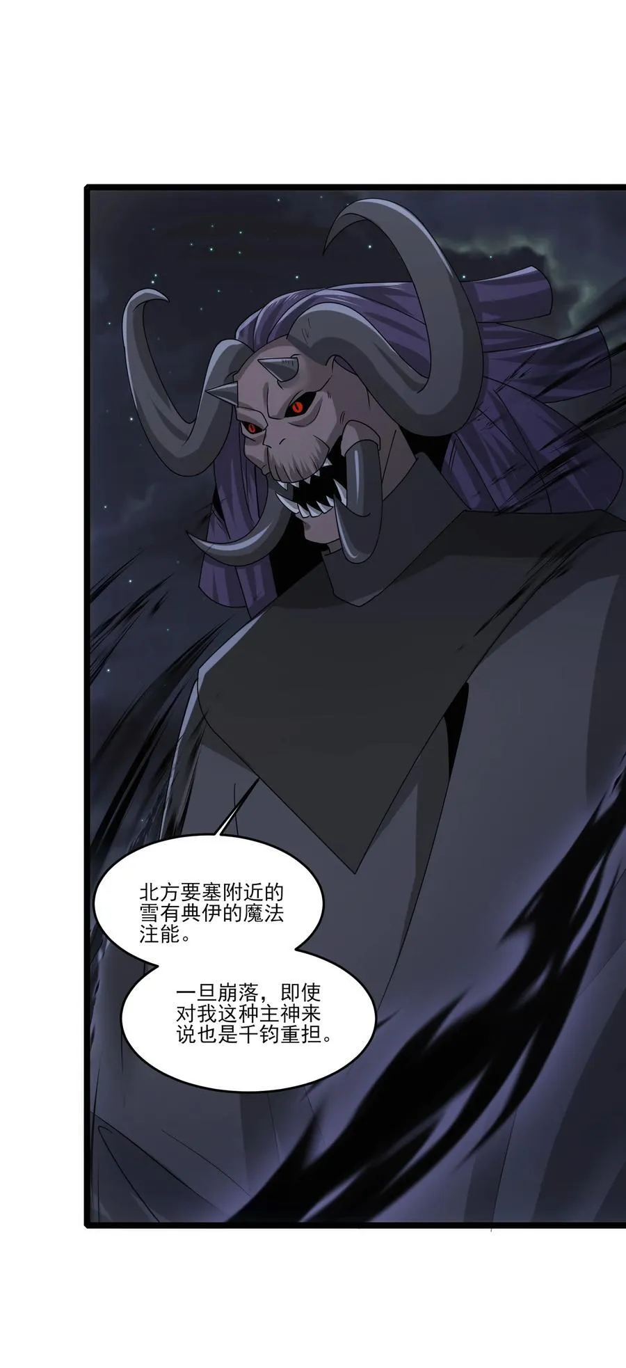 500 法则到手 第12页