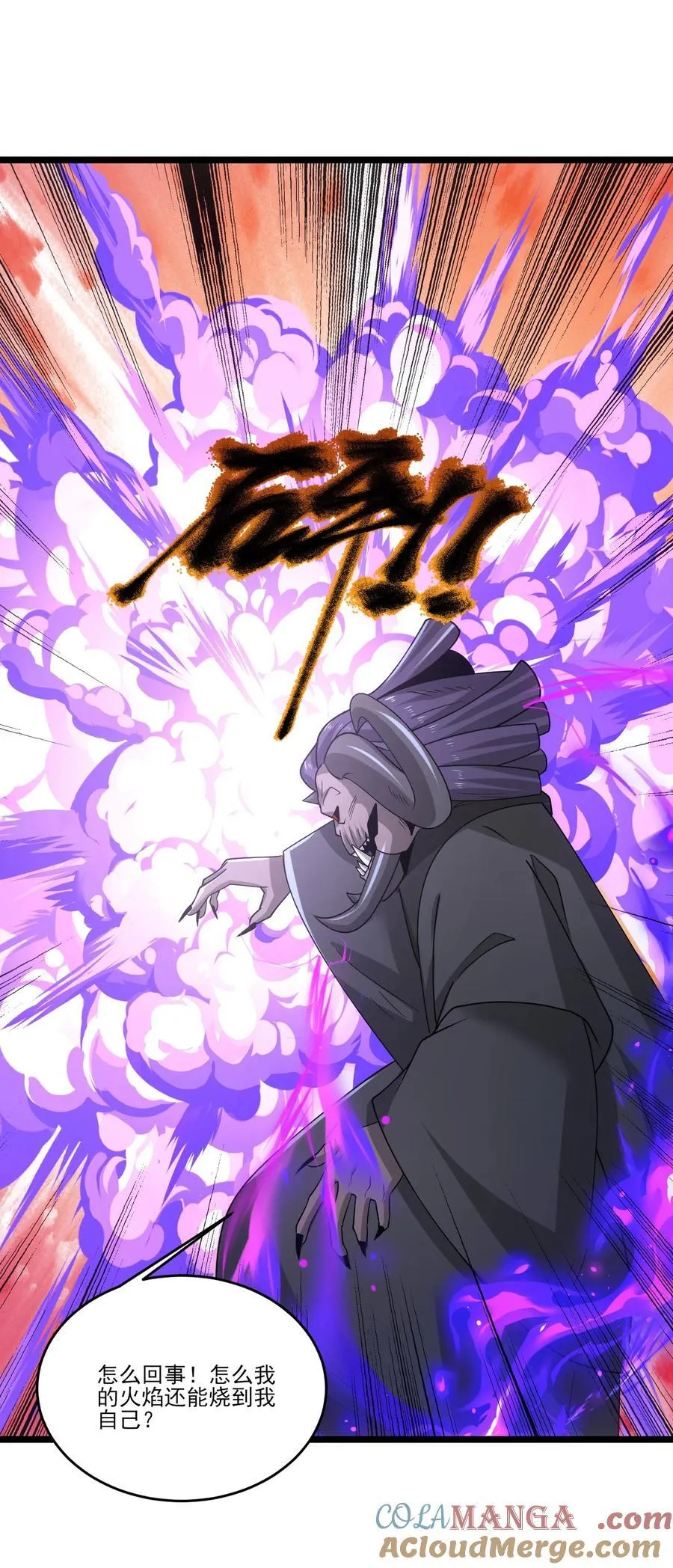 500 法则到手 第17页