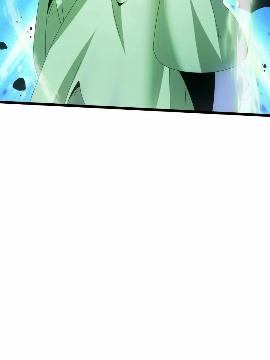 504 鏖战 第18页