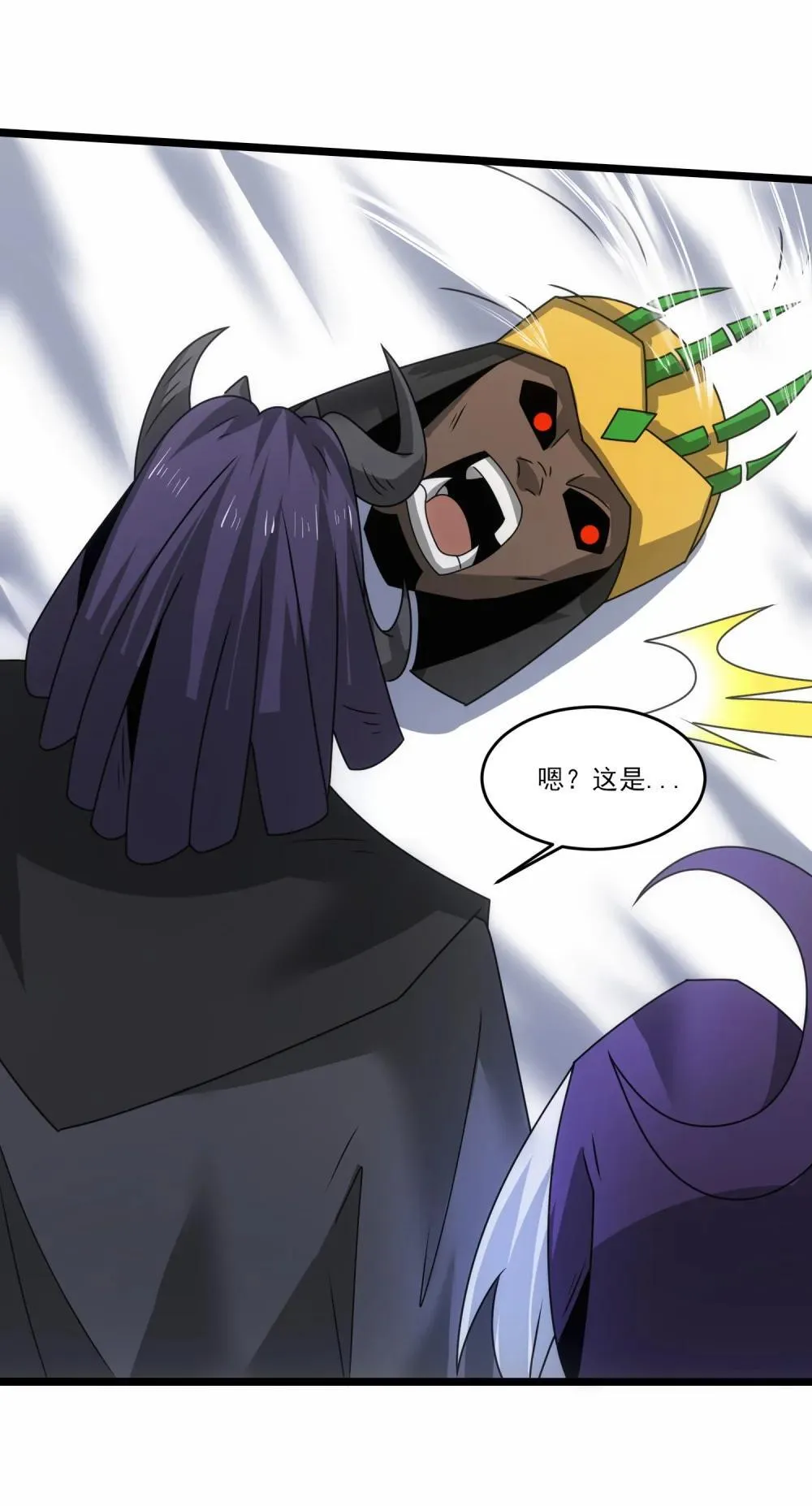 519 第二战 秒杀 第15页
