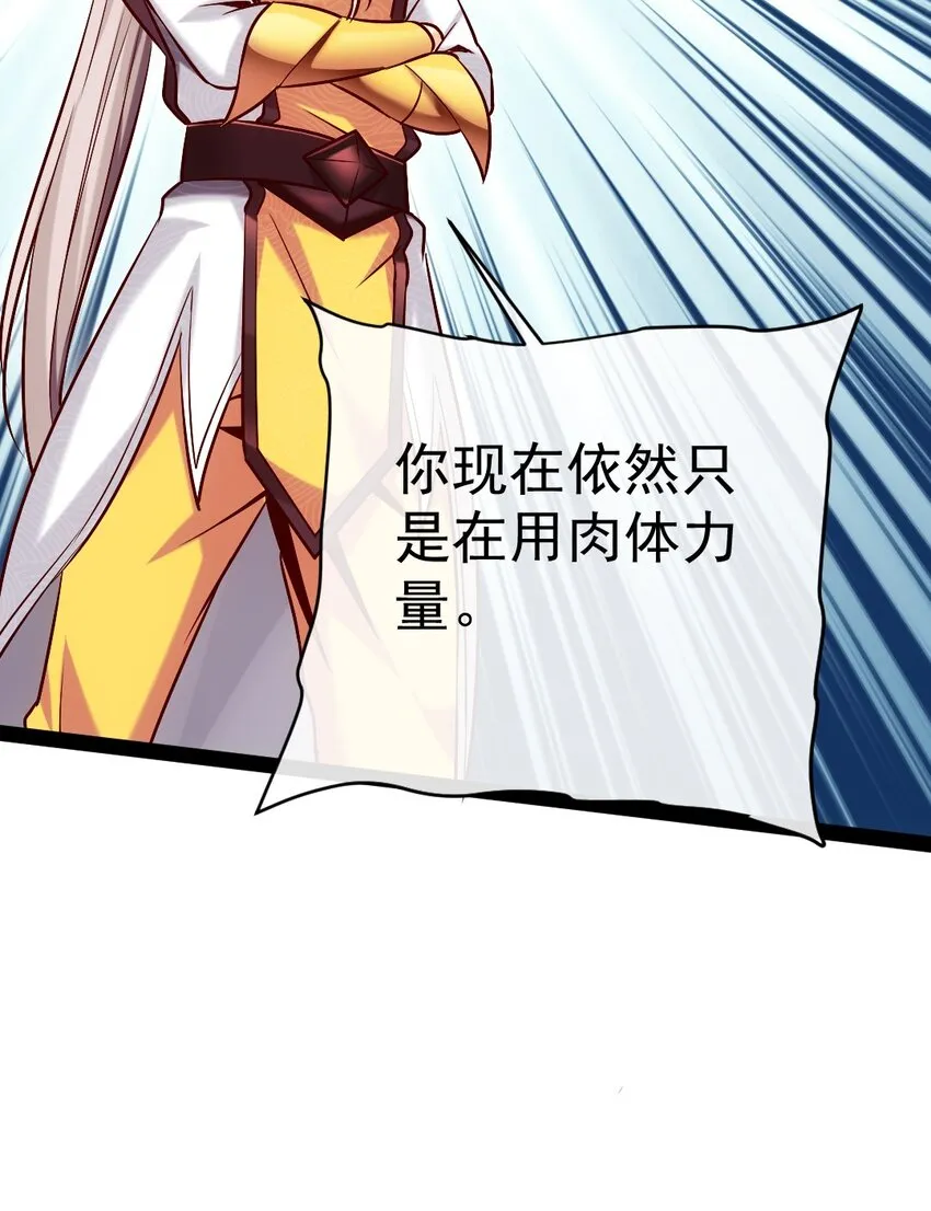 301 一家三口 第15页