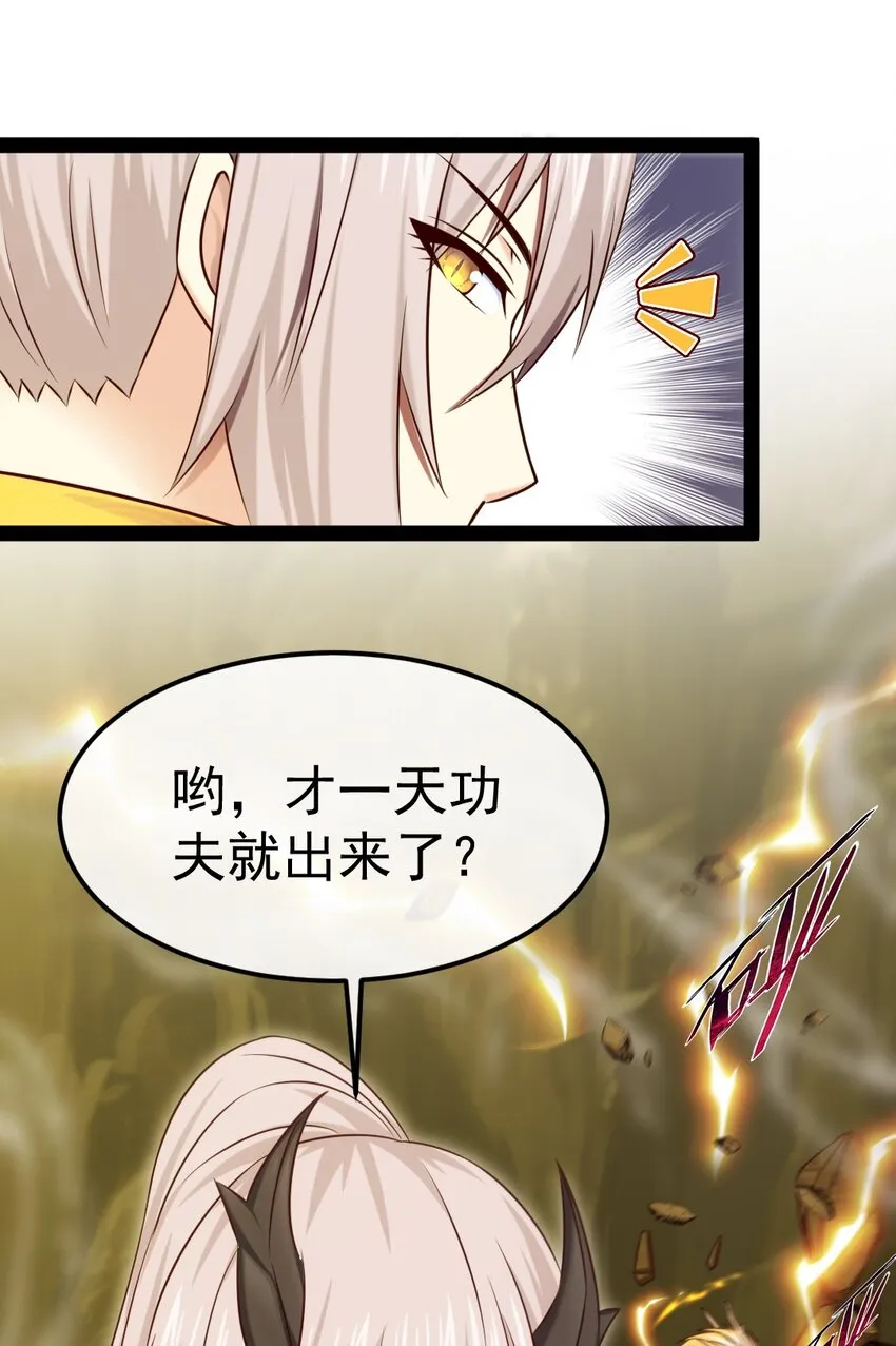 301 一家三口 第17页