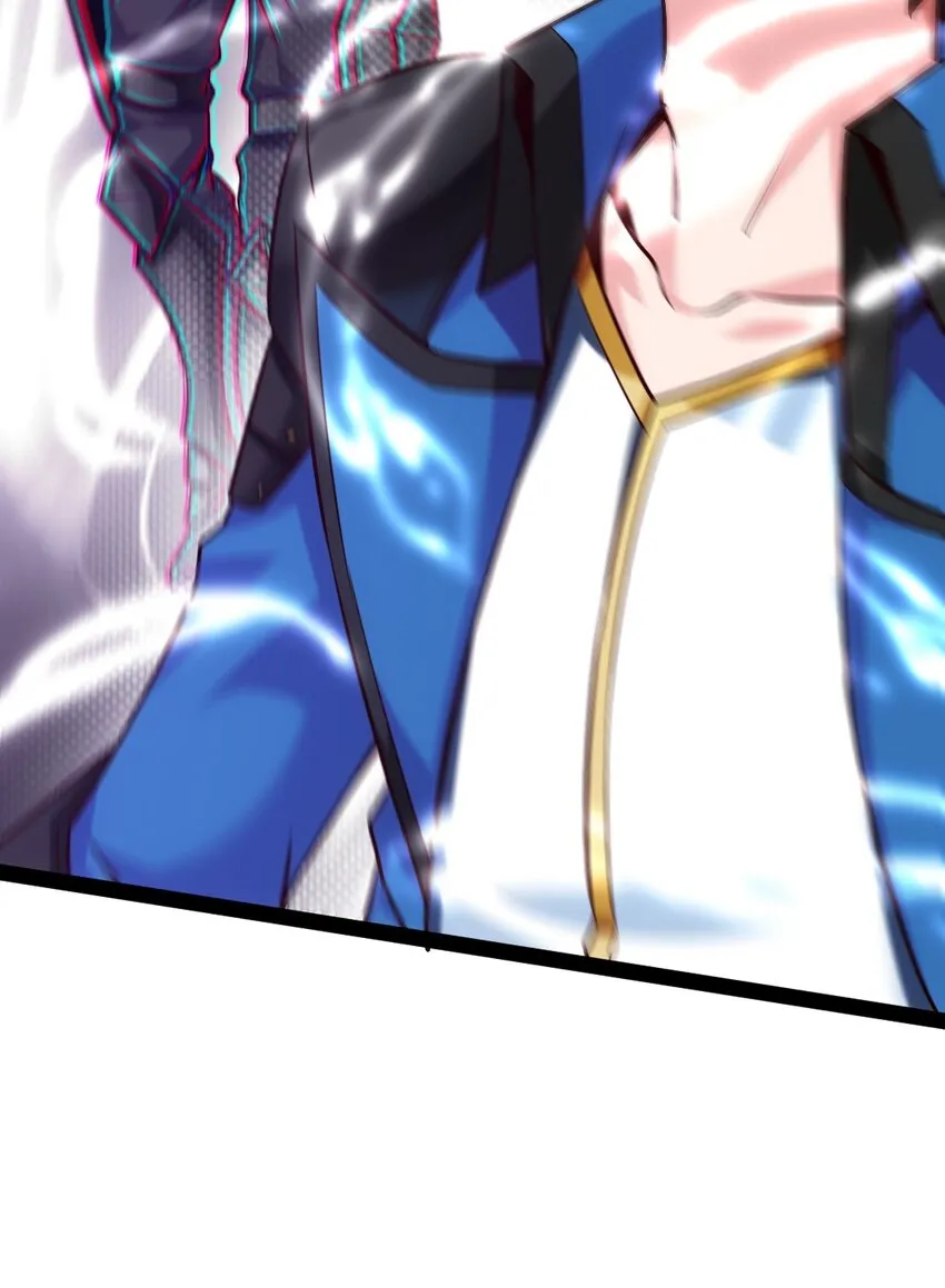 298 突破神阶 第21页