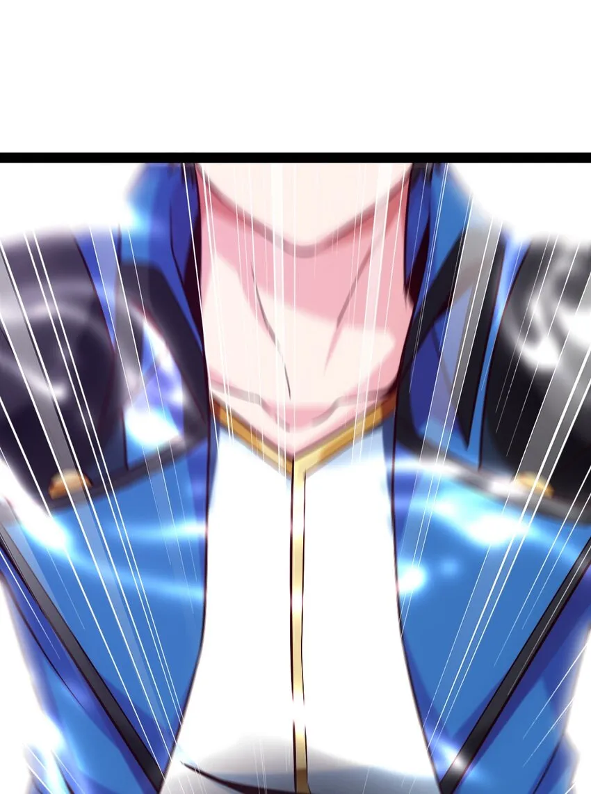 298 突破神阶 第22页