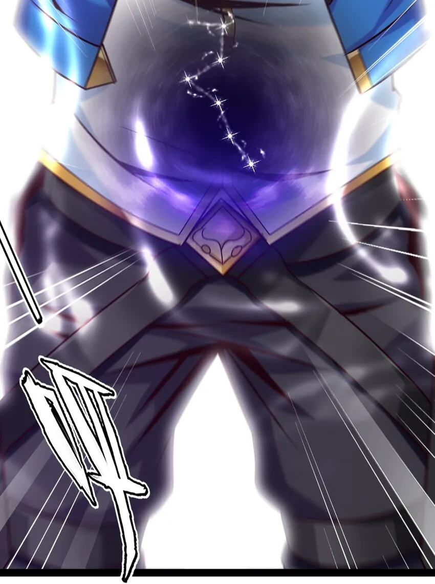 298 突破神阶 第23页