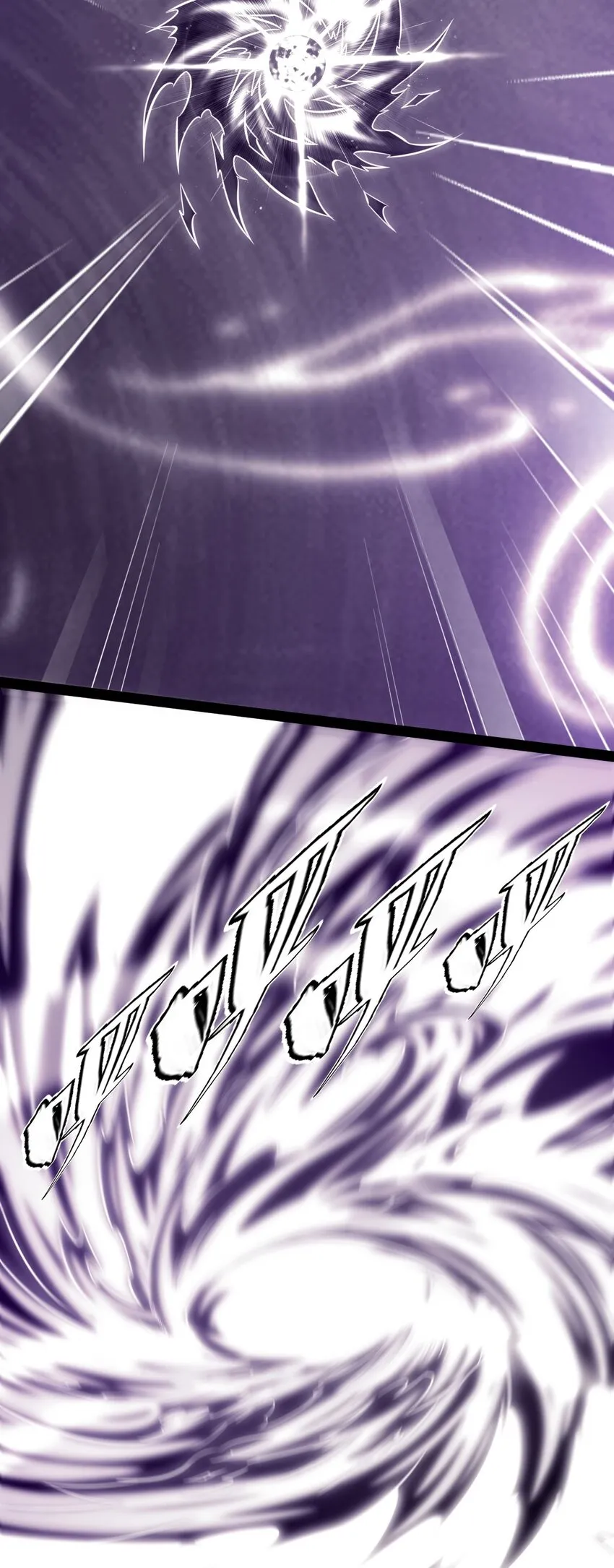 298 突破神阶 第28页