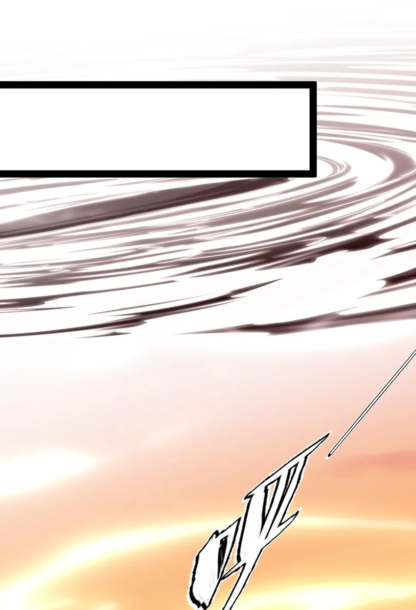 298 突破神阶 第35页