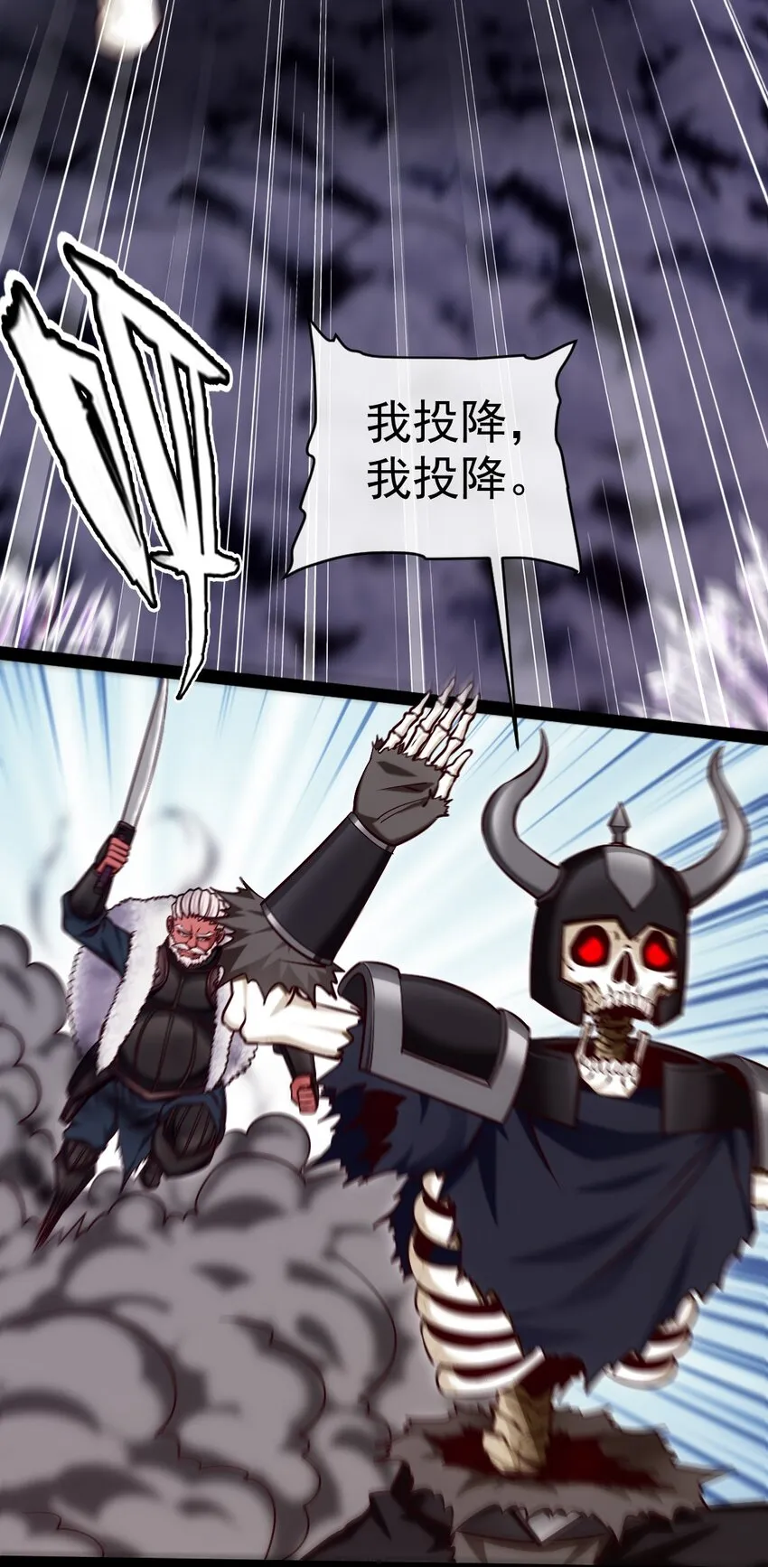 289 小金被锁定 第4页