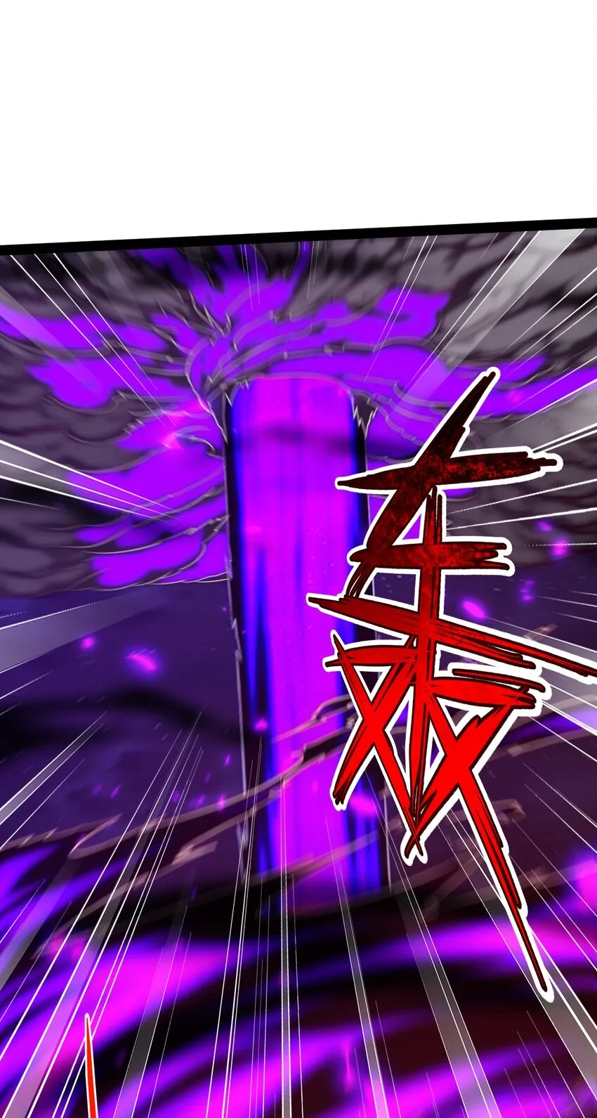 280 夺命追杀 第2页