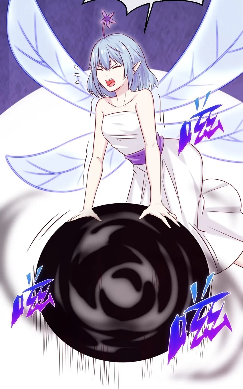 280 夺命追杀 第31页