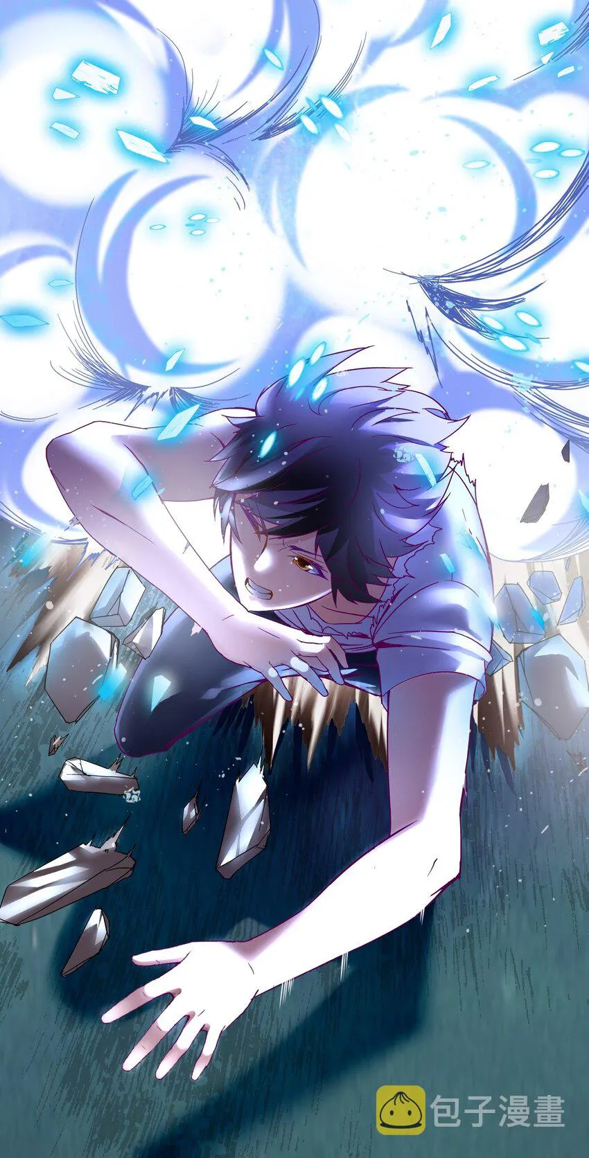 001 穿越异界 第30页