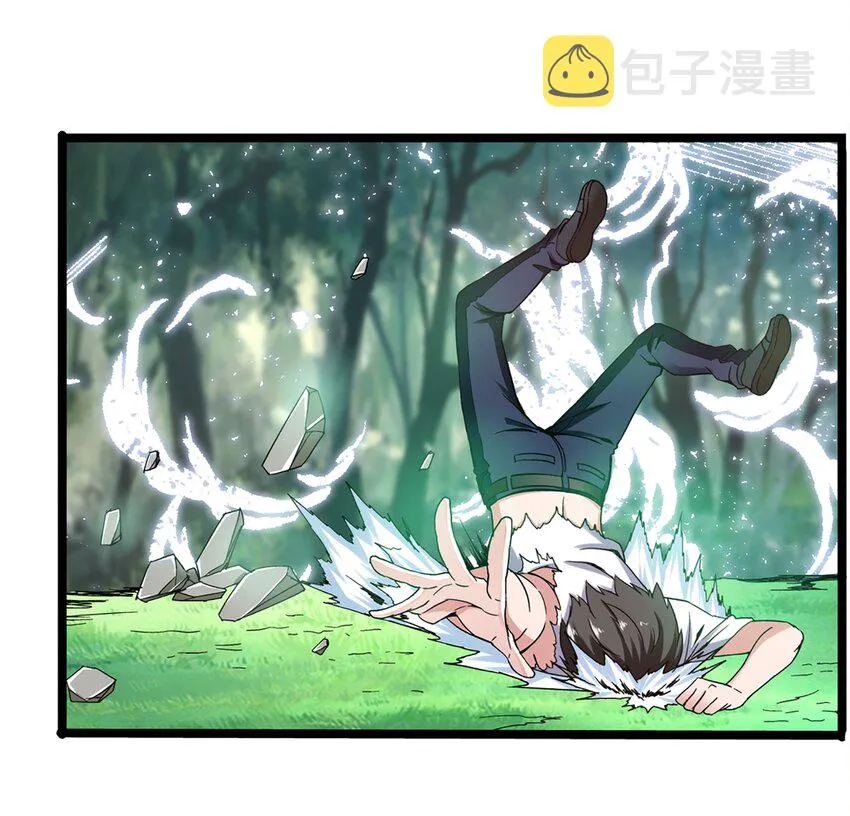001 穿越异界 第32页