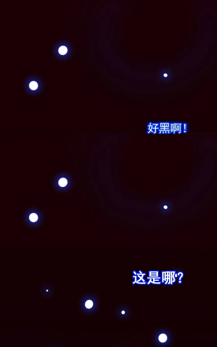 002 前尘往事 第2页