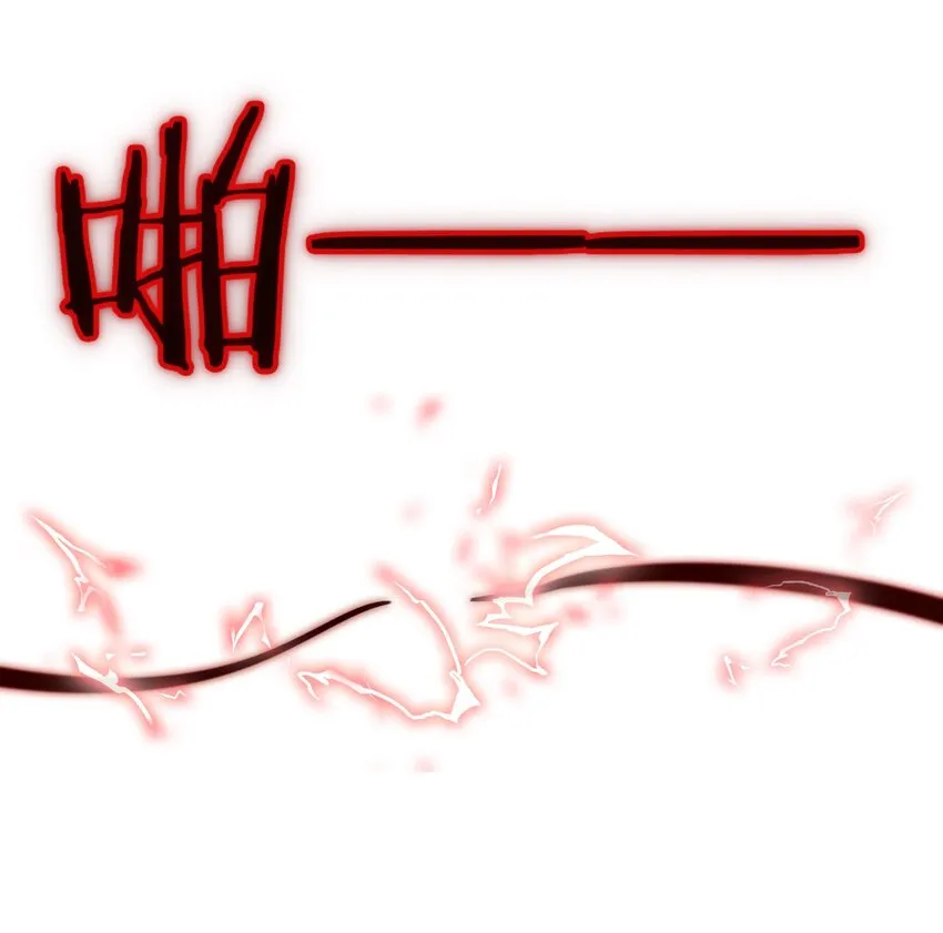 004 你也是地球人？ 第34页
