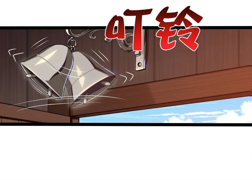 010 小酌时间 第41页