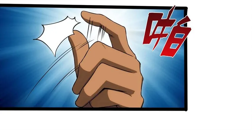 011 赌局 第8页