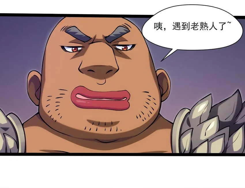 011 赌局 第18页