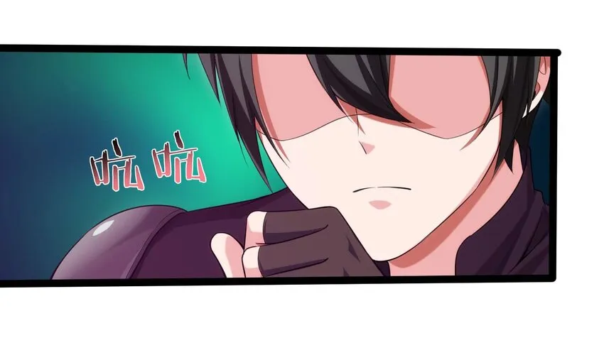 011 赌局 第34页