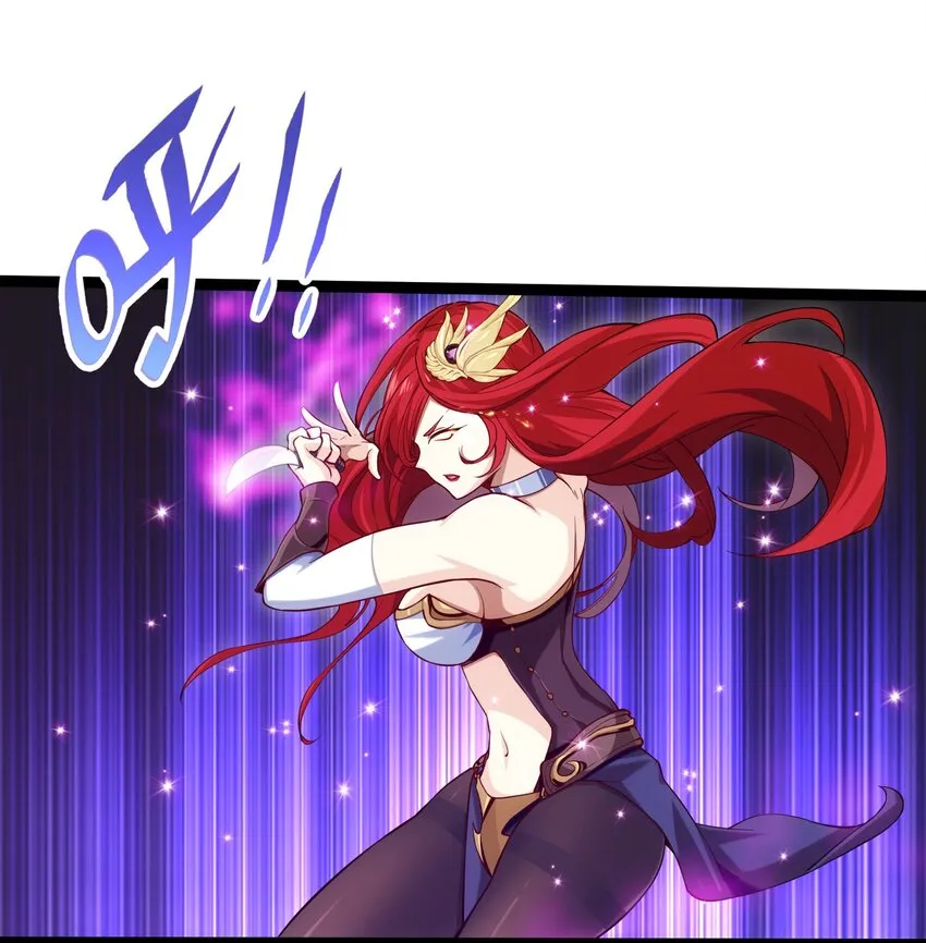 014 苏菲的挑战 第31页