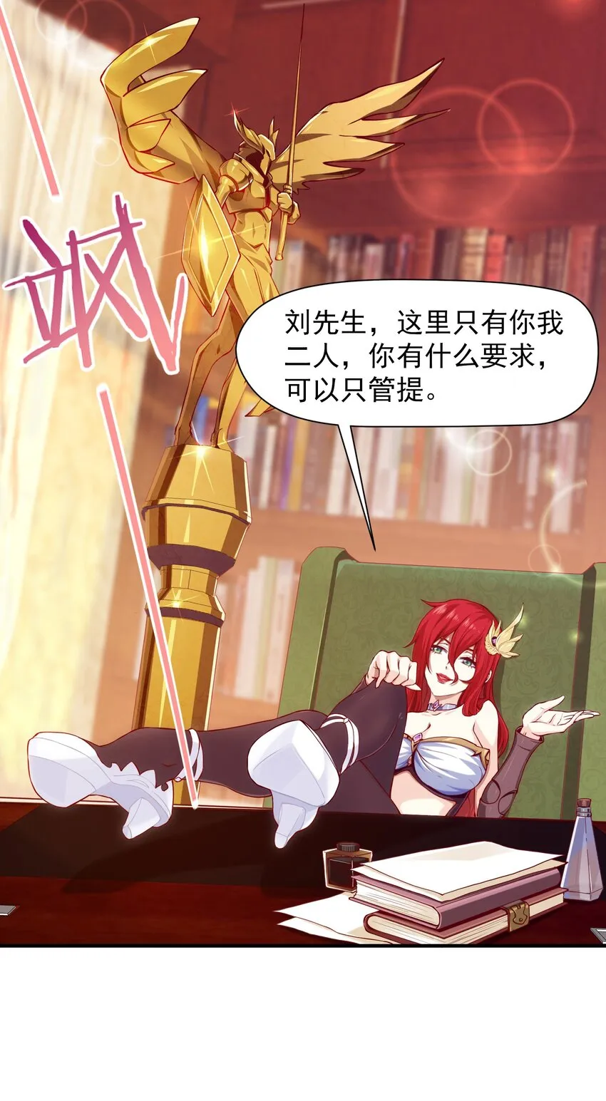 015 邀请 第2页