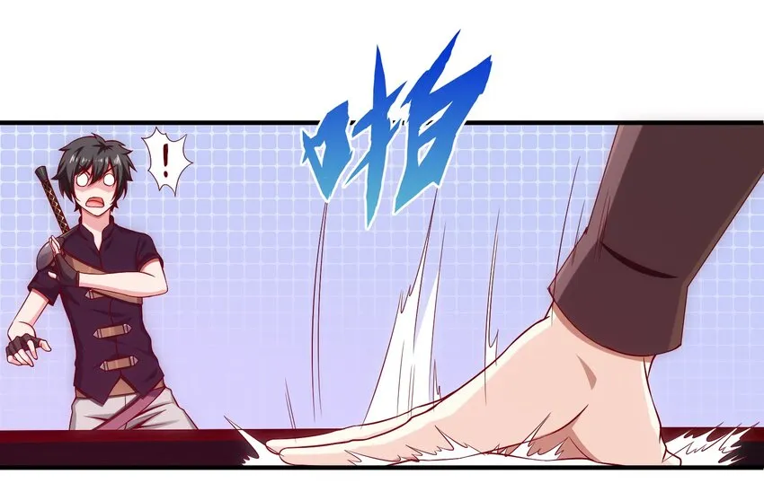 015 邀请 第11页