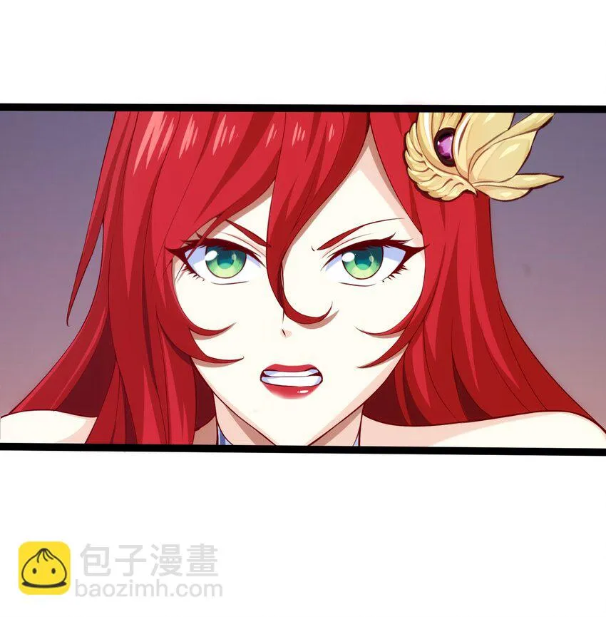 015 邀请 第20页