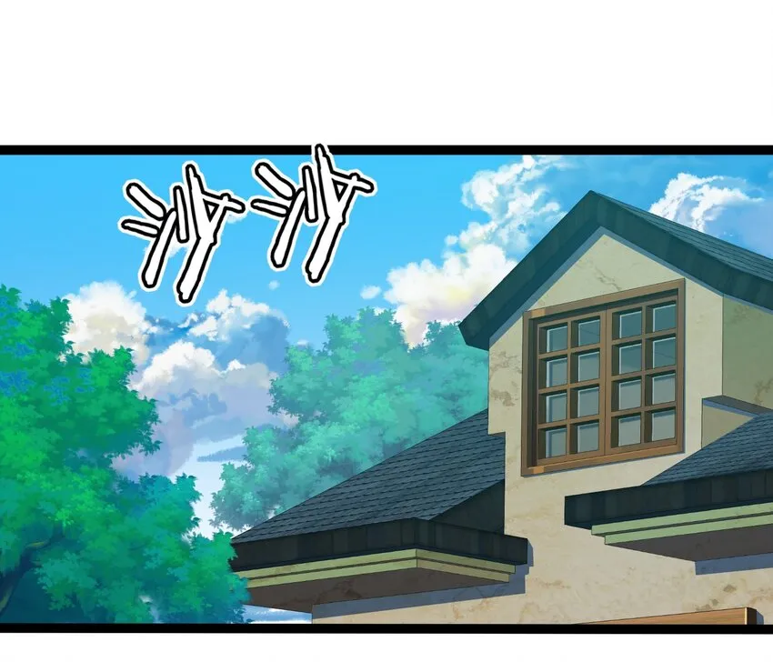 015 邀请 第26页