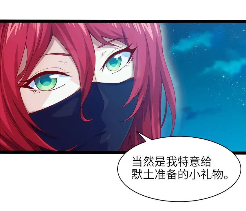 018 我们来日方长…… 第7页