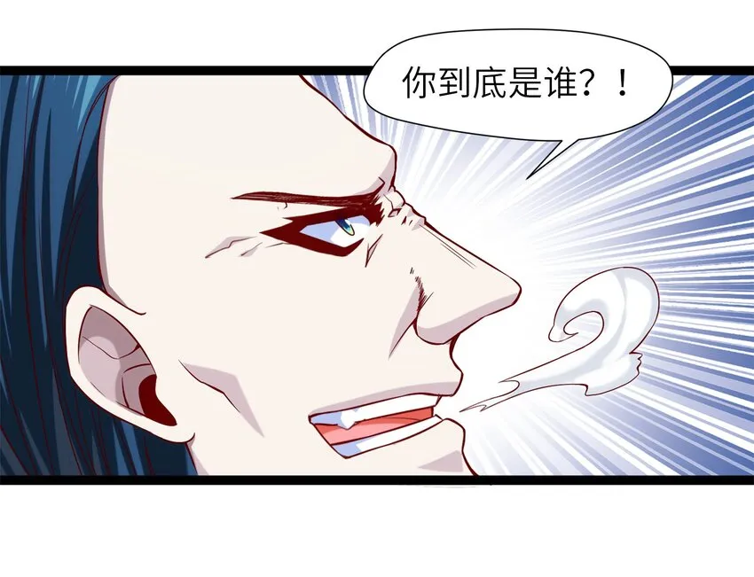 018 我们来日方长…… 第12页