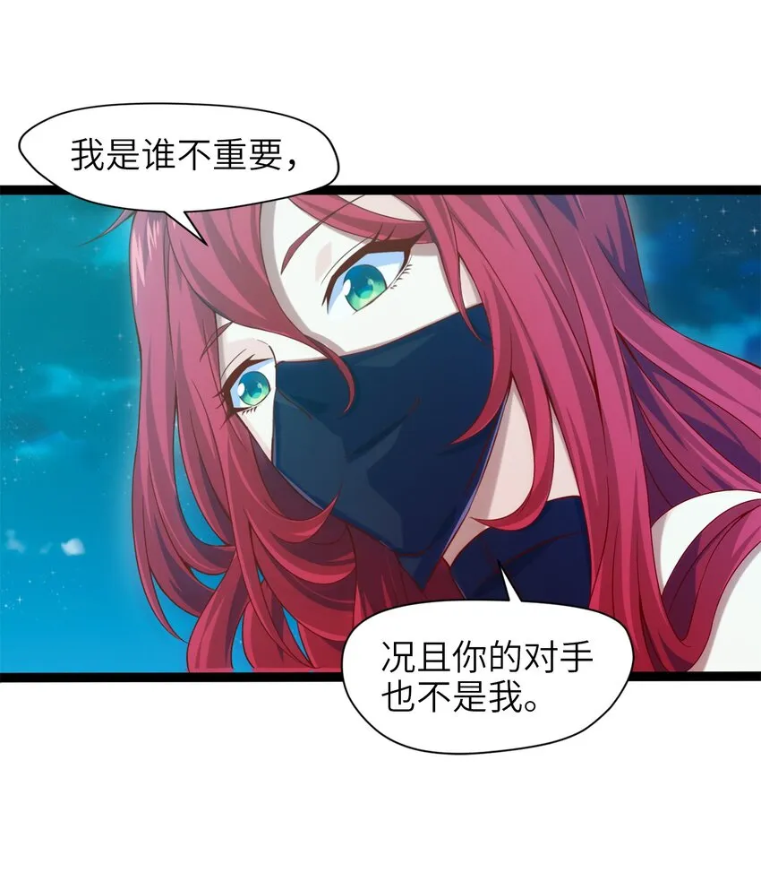 018 我们来日方长…… 第13页