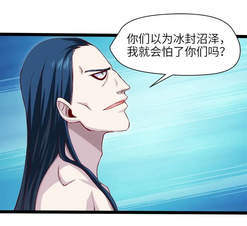 018 我们来日方长…… 第15页