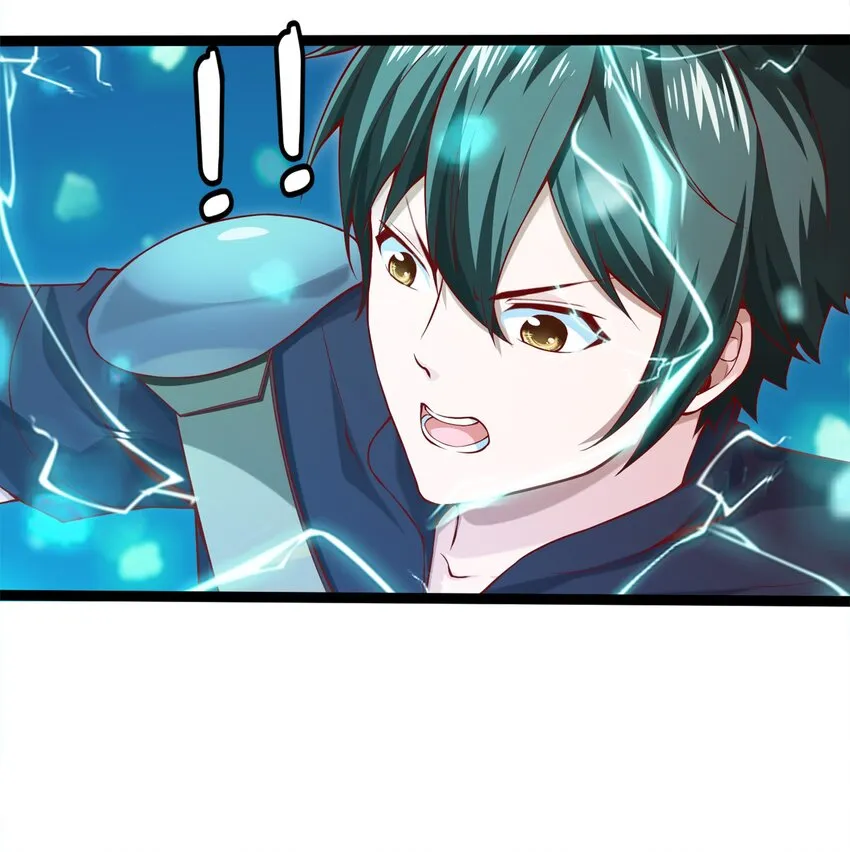 018 我们来日方长…… 第25页