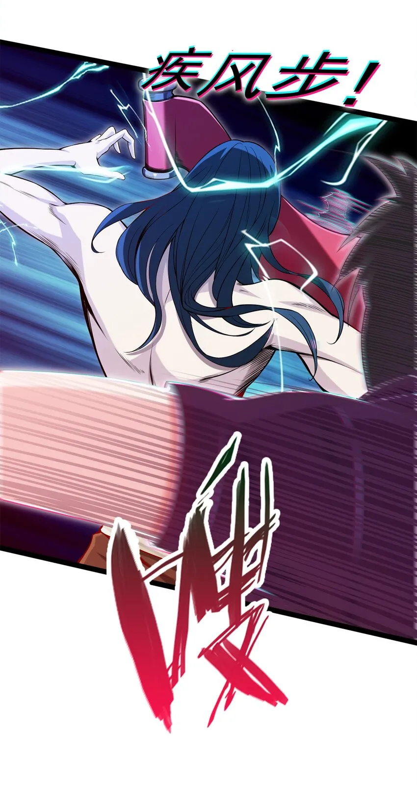 018 我们来日方长…… 第26页