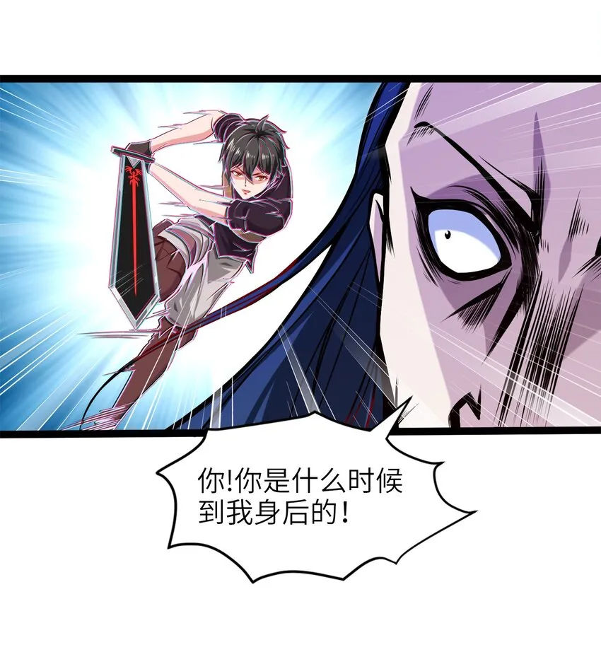 018 我们来日方长…… 第27页