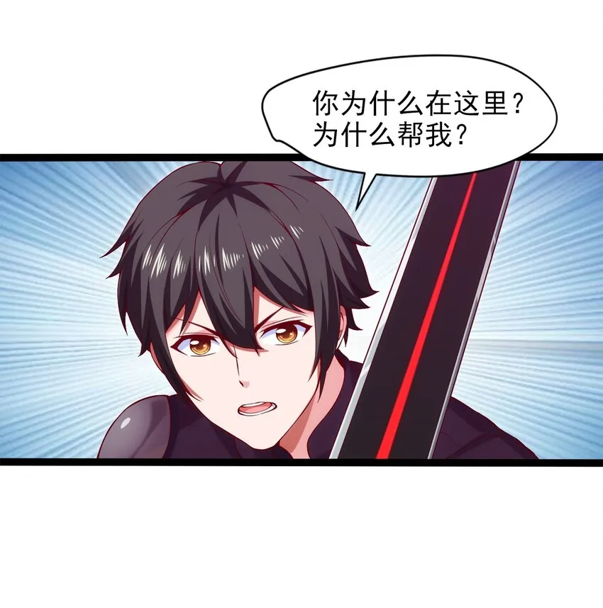 018 我们来日方长…… 第35页