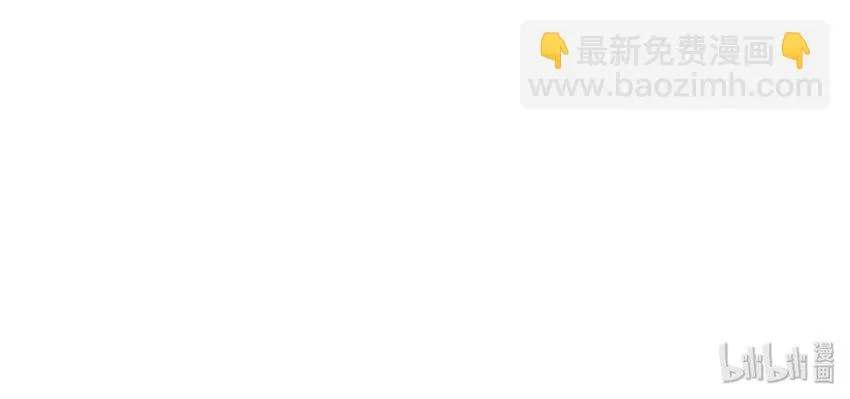021 斗气化甲 第35页