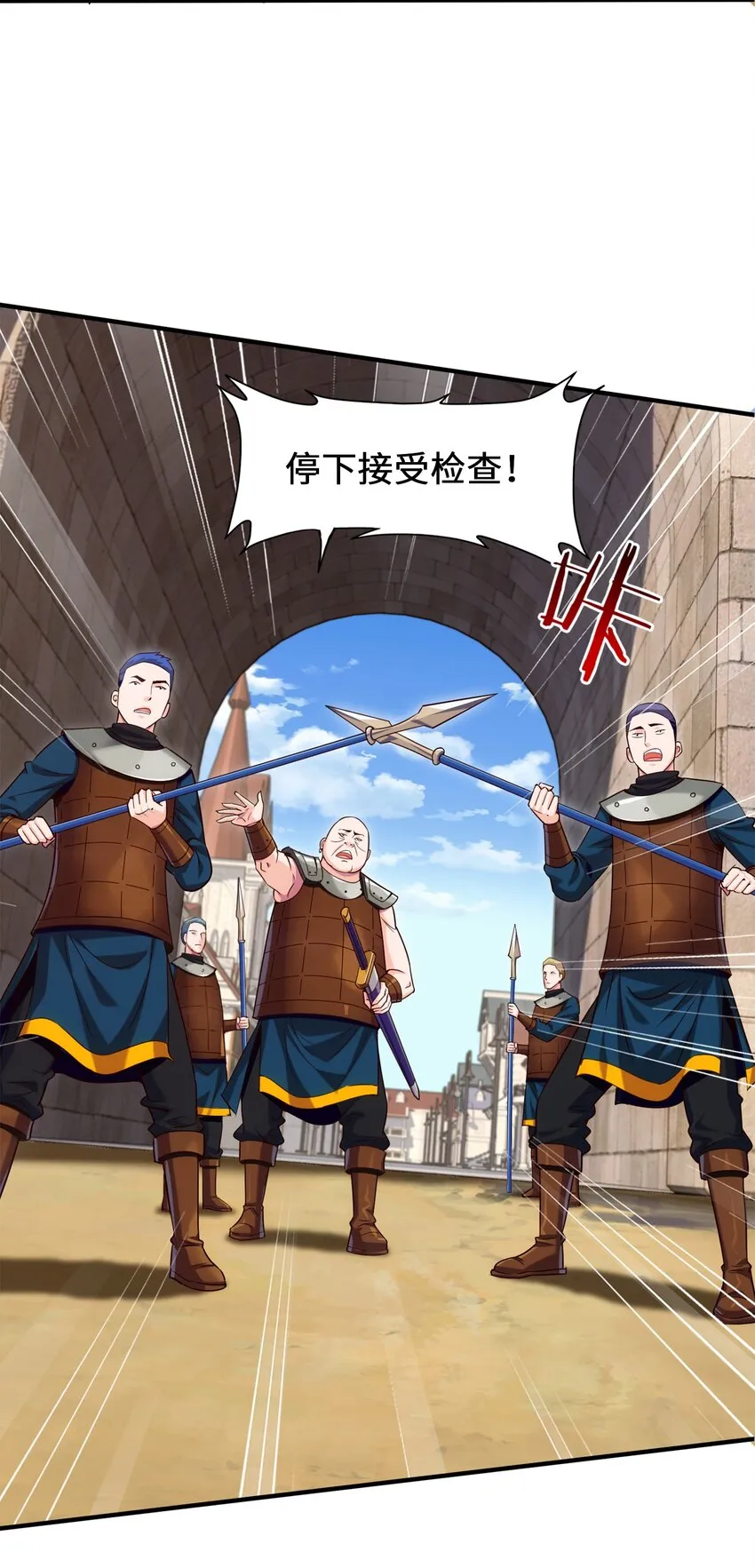 045 没打过，平手 第5页