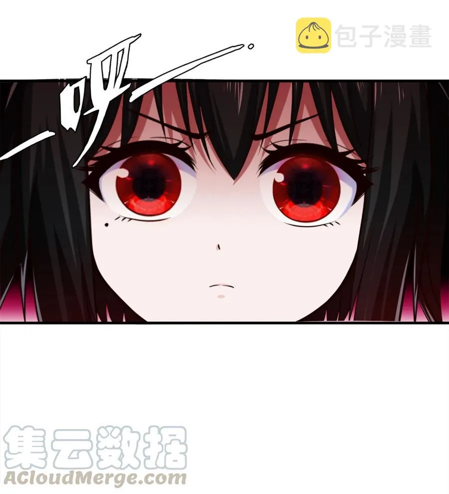 055 你们一起上吧！ 第9页