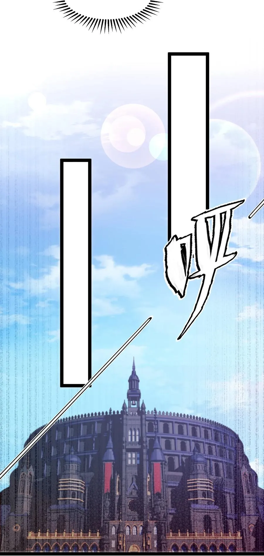 059 你能保证我们能变强吗？ 第17页