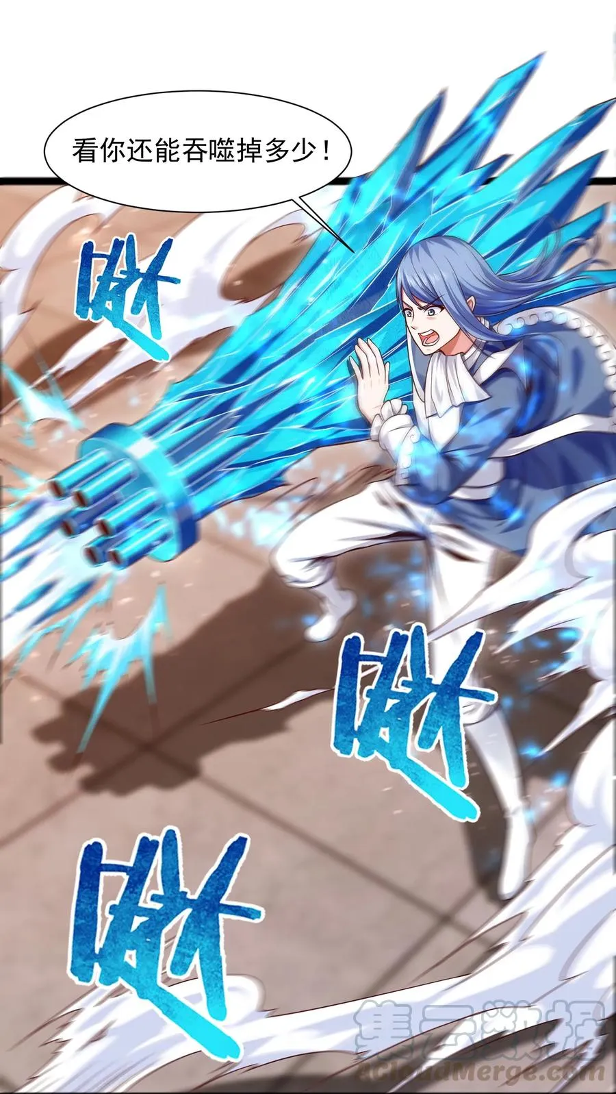 065 贵族的荣耀 第28页