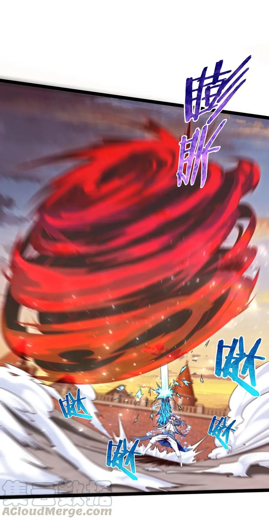 065 贵族的荣耀 第31页