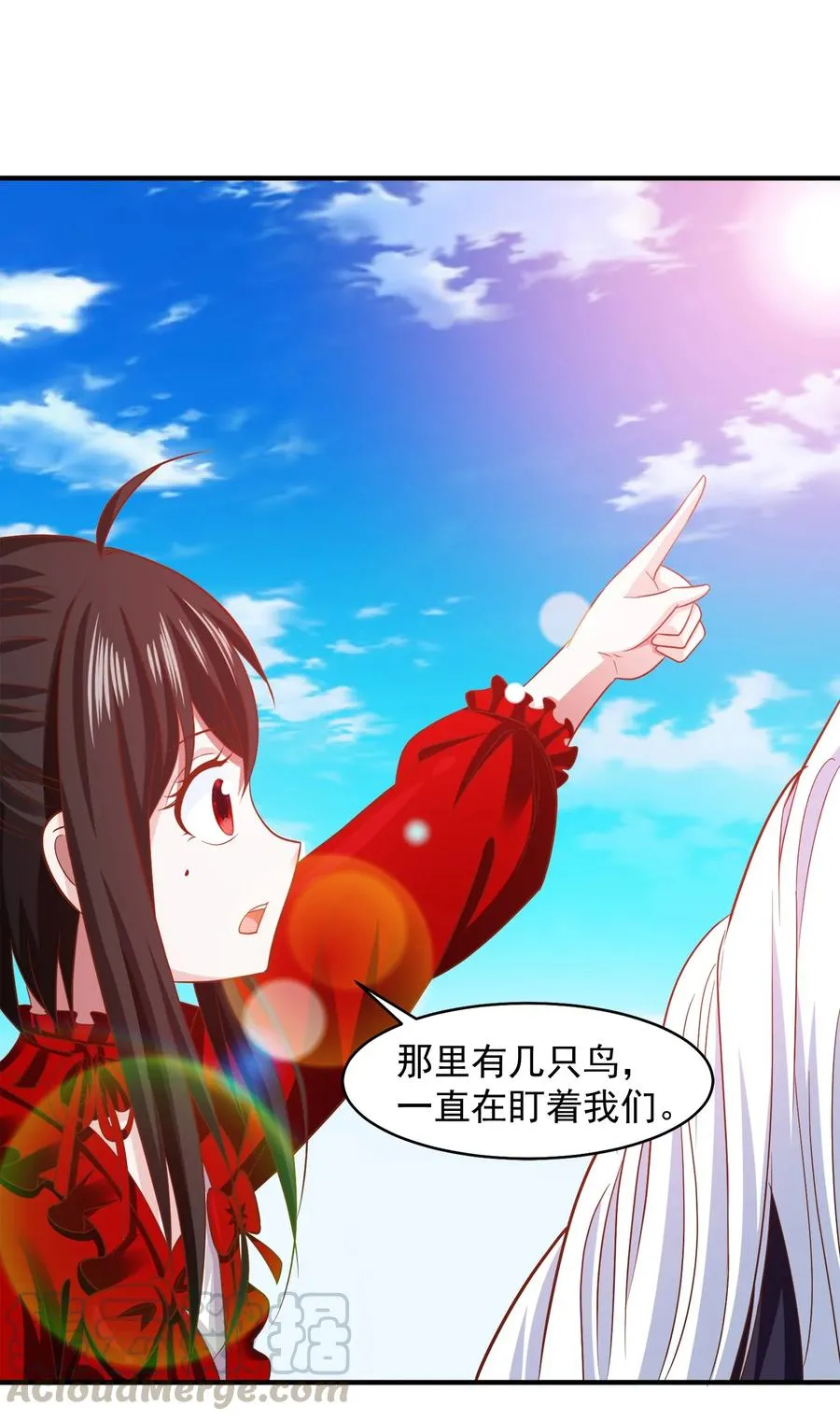 070 抵达勇士城 第21页