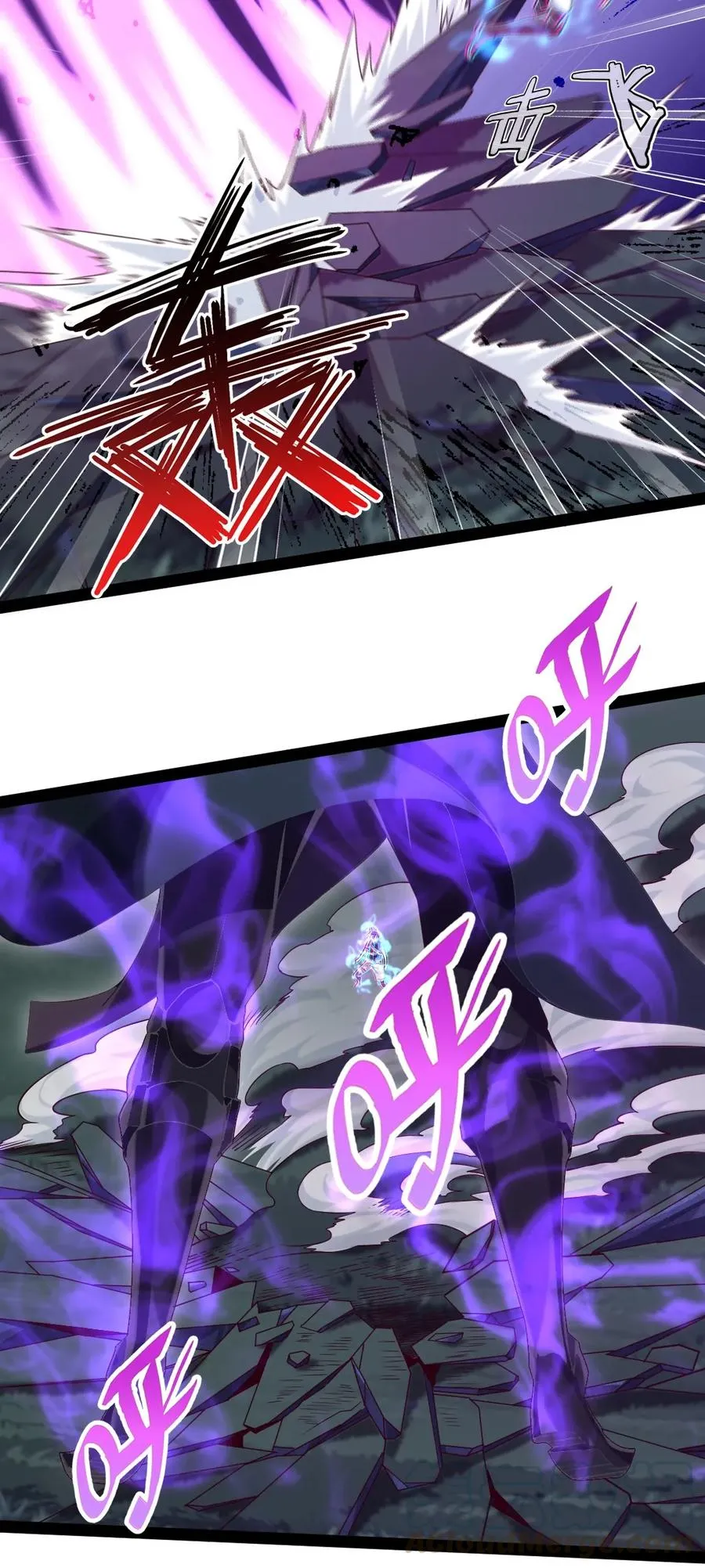 076 金蝉脱壳 第21页