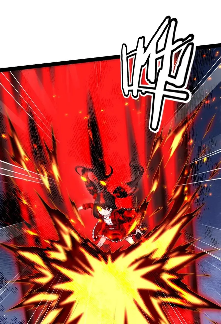 084 你是我唯一的亲人 第18页