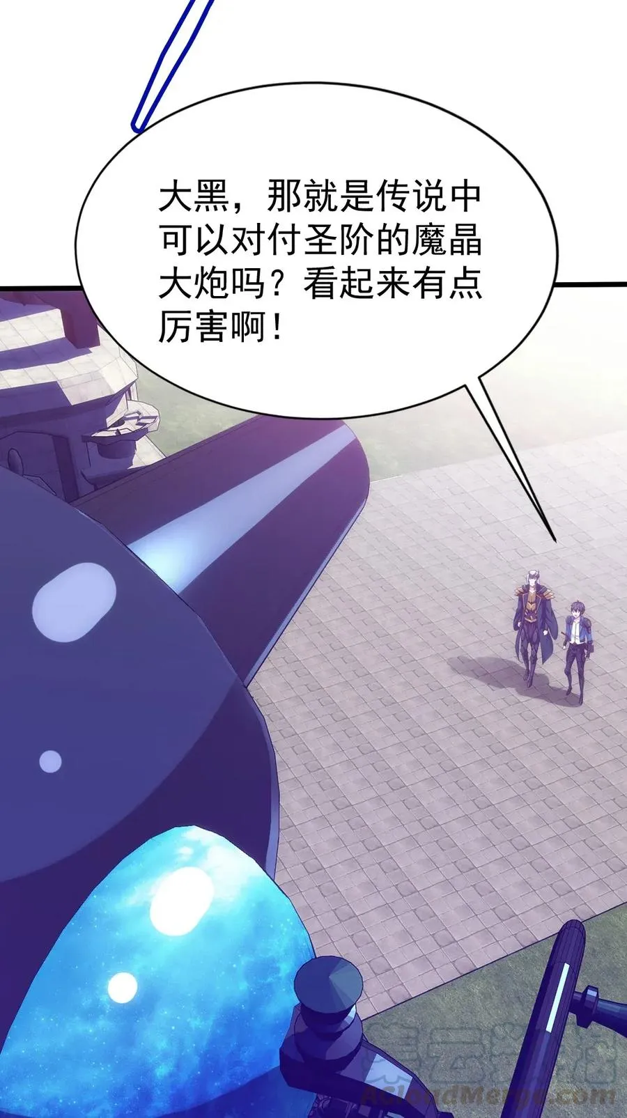 093 她是我最重要的朋友 第37页